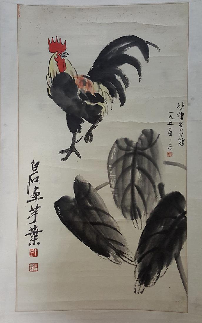Chinese Scroll Painting,Qi Baishi&Xu Beihong (1 of 8)