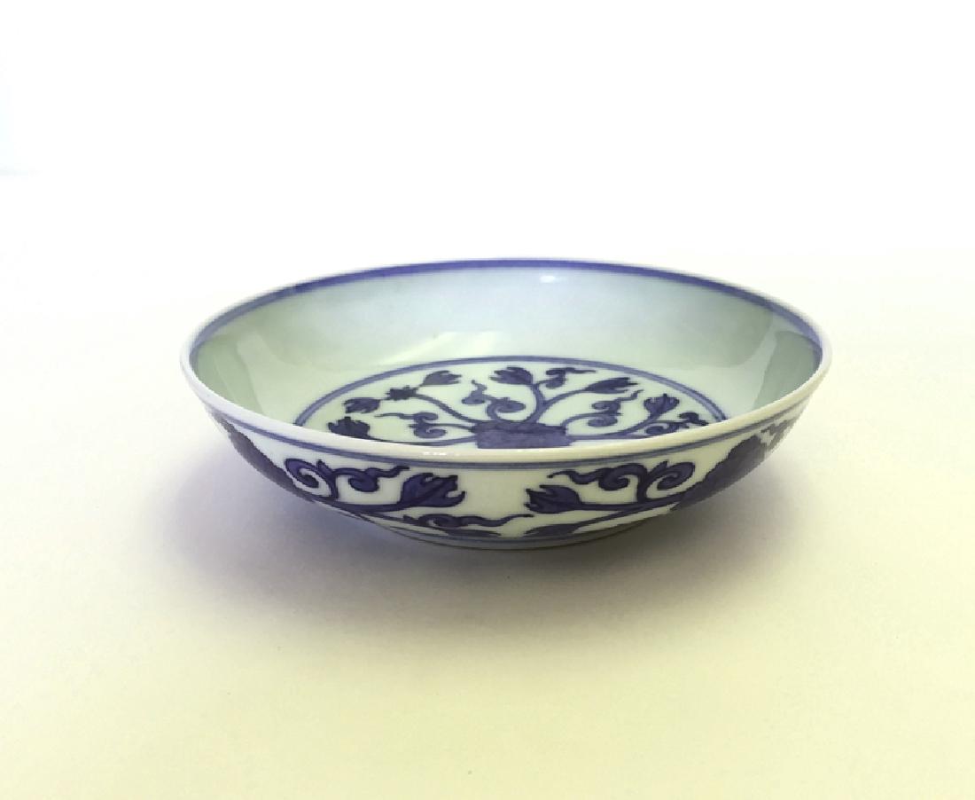 Chinese Porcelain Blue And White Plate (1 of 5)