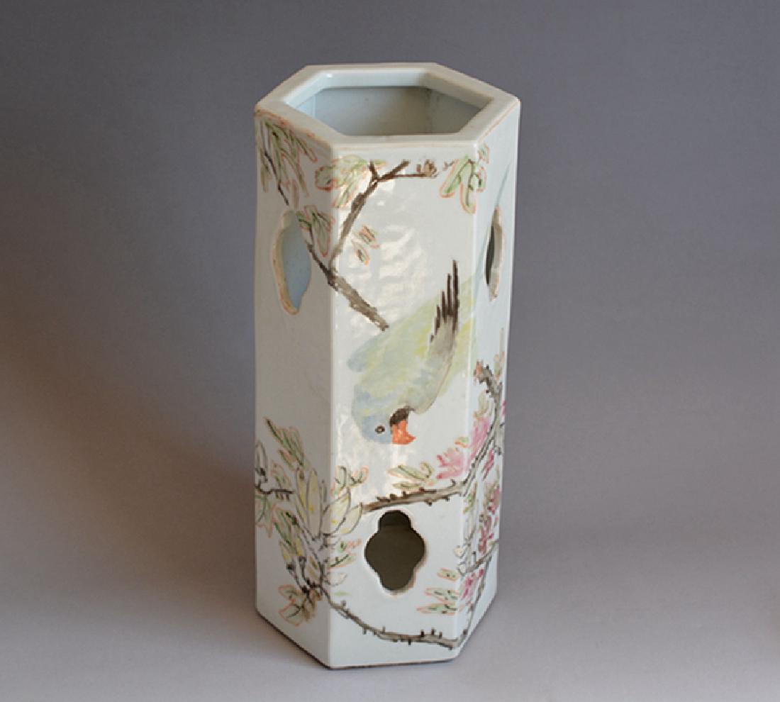 Chinese Porcelain Qianjiang colour Hat Stand Vase (1 of 8)