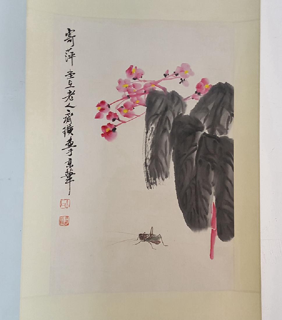 Chinese Scroll Painting,Qi Baishi(1864-1957) (1 of 6)