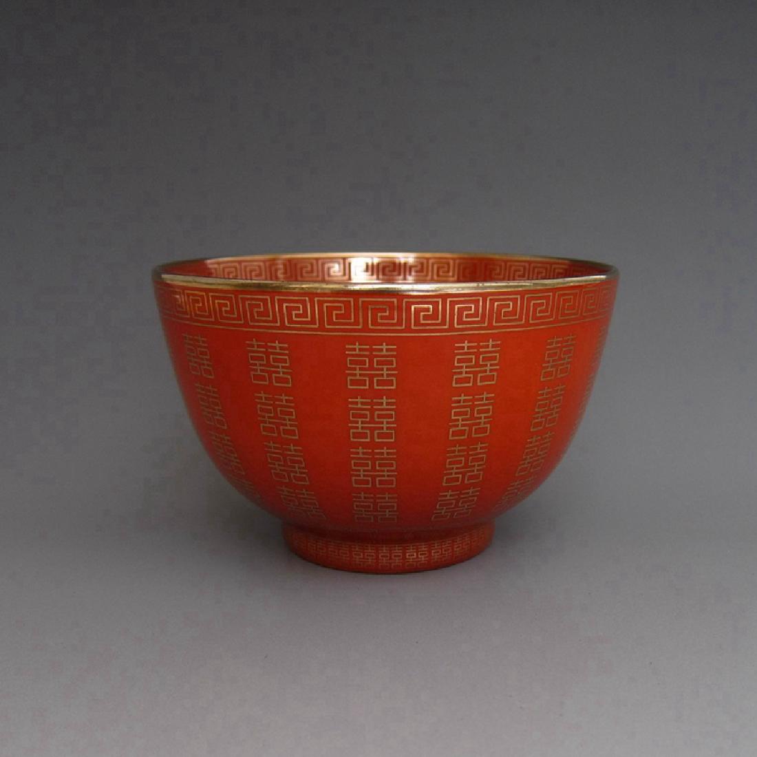 Chinese Porcelain Famille Rose bowl Tongzhi Mark (1 of 10)