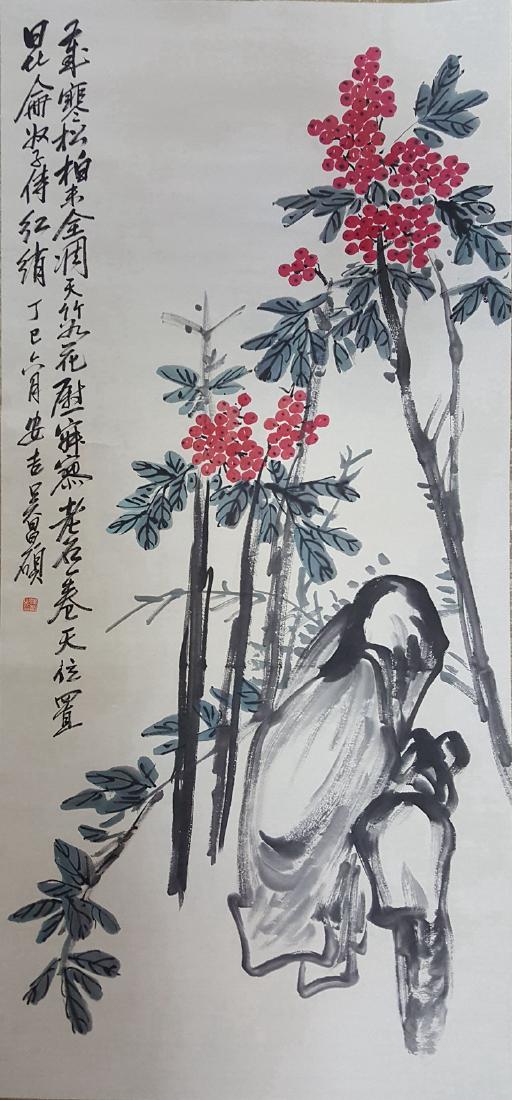 Chinese Scroll Painting,Wu Changshuo(1844-1927) (1 of 6)