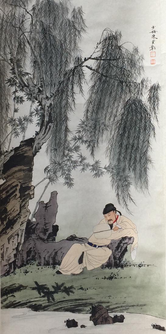 Chinese Scroll Painting, Chen Shao Mei(1905-1998) (1 of 6)