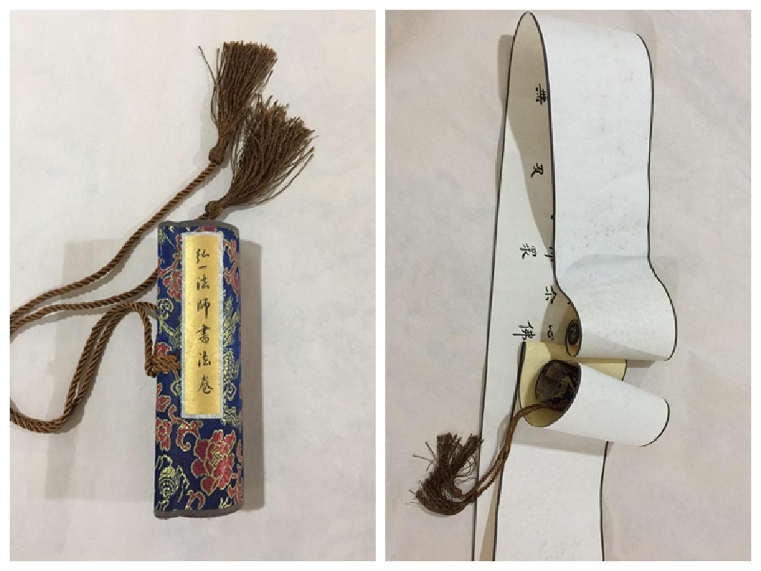 Chinese Calligraphy Scrolls,Hong Yi(1880-1942) (1 of 7)