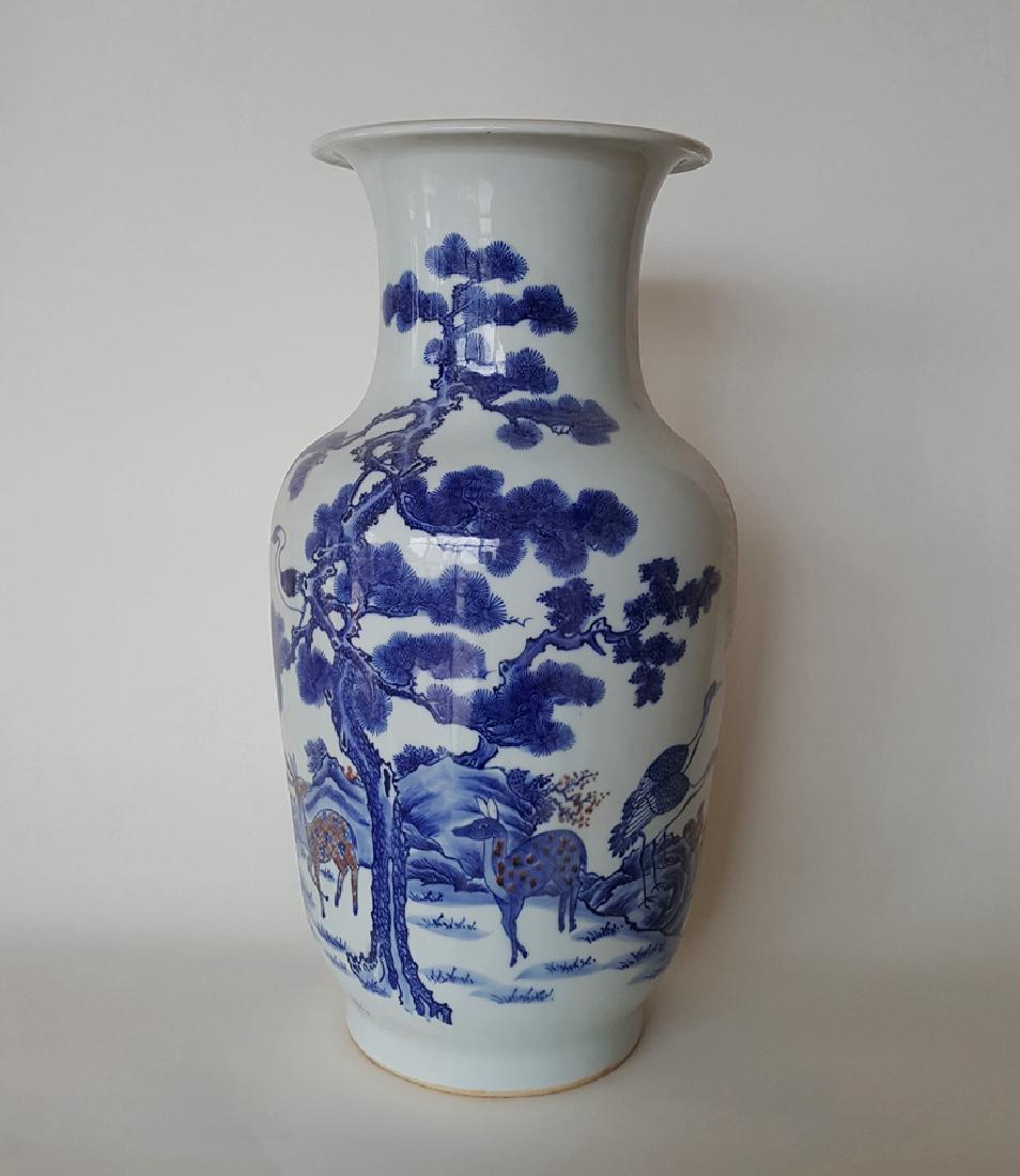 Large Chinese Blue\White\Red Porcelain Vase (1 of 10)
