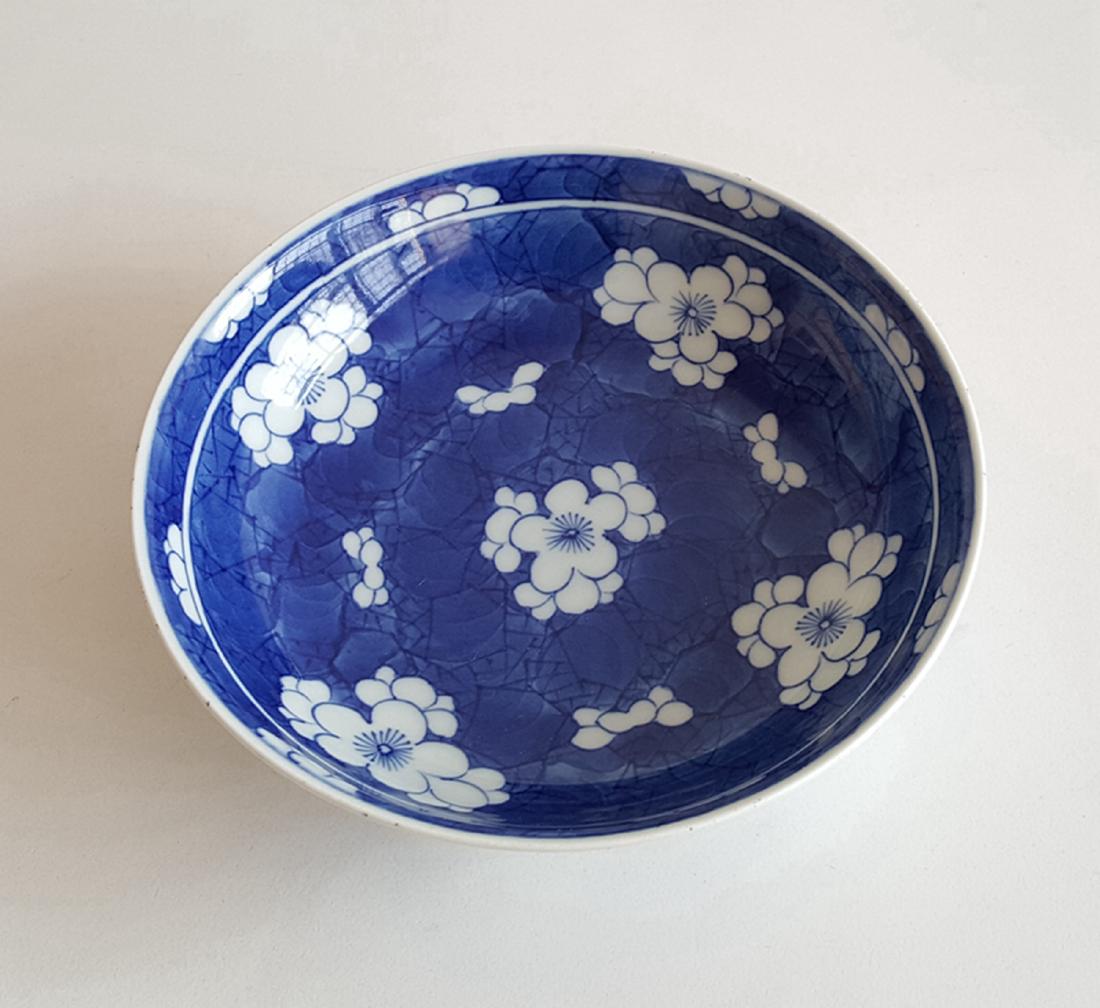 Chinese Porcelain Blue And White Plate (1 of 3)
