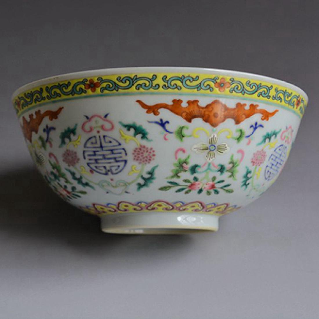 Large Chinese Porcelain Famille Rose Bowl Xuangtong  M (1 of 10)