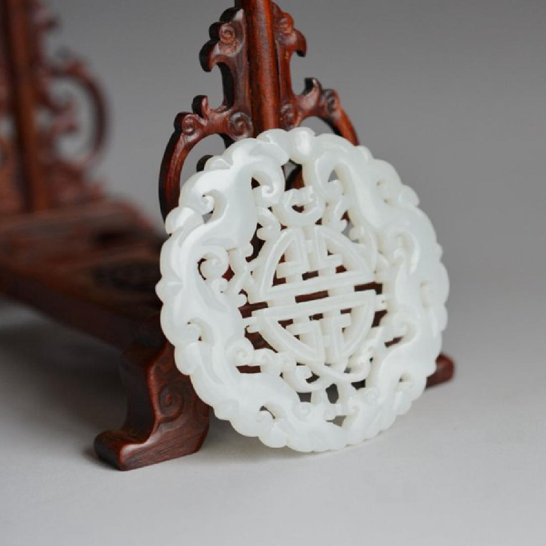 Chinese carved jade plaque (1 of 3)