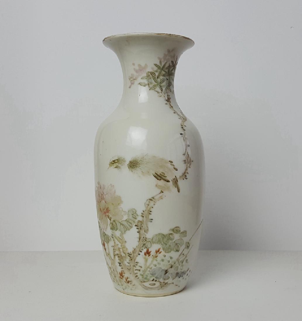 Chinese Qianjiang Colour Porcelain Vase (1 of 10)