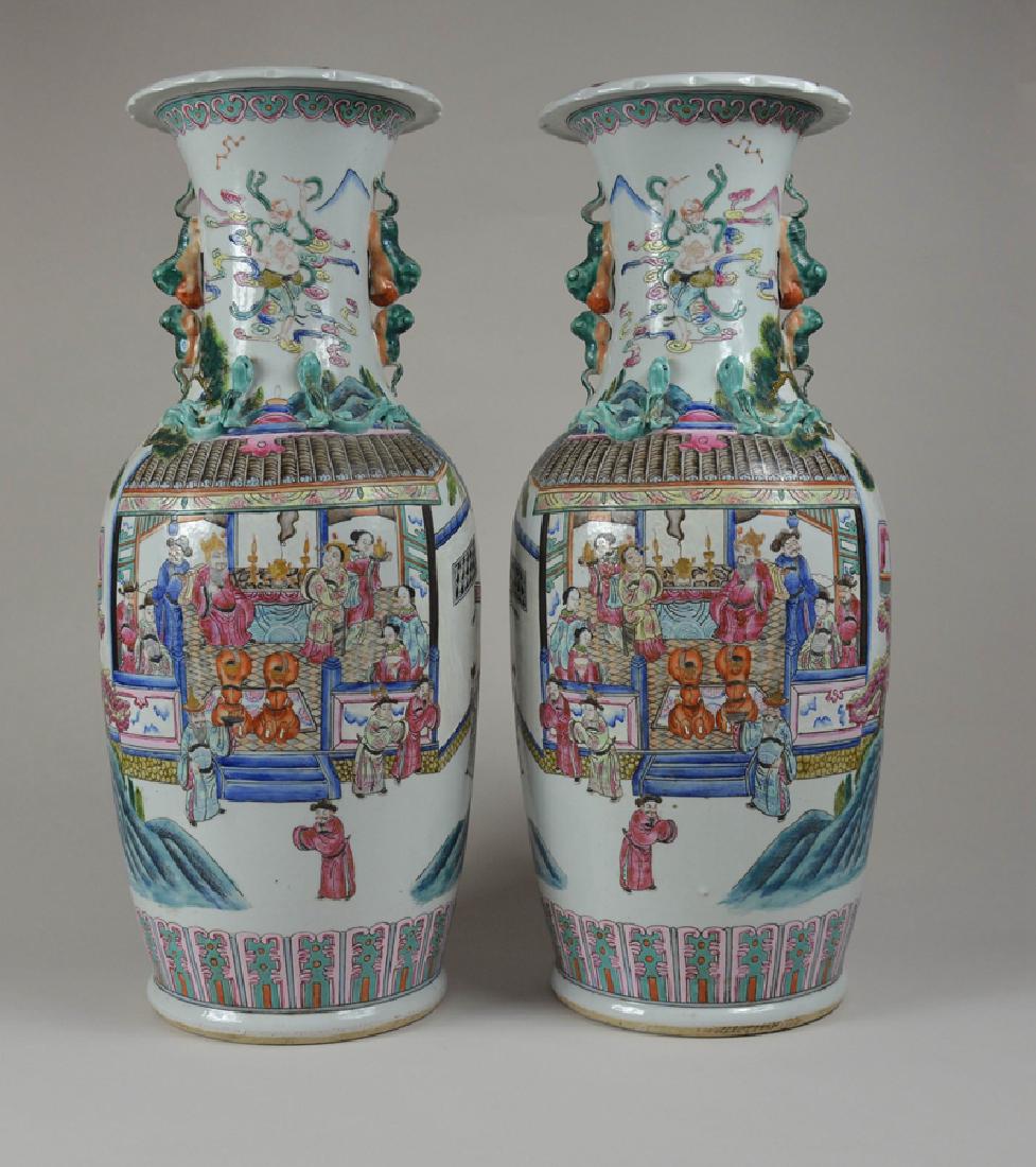 Pair Large Chinese Porcelain Famille Rose Vases (1 of 10)
