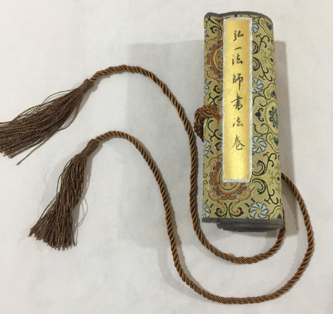 Chinese Calligraphy Scrolls,Hong Yi(1880-1942) (1 of 7)