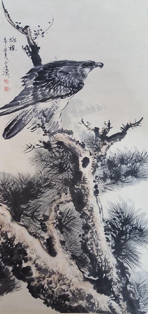 Chinese Scroll Painting,Wang Xuetao(1903-1982) (1 of 6)
