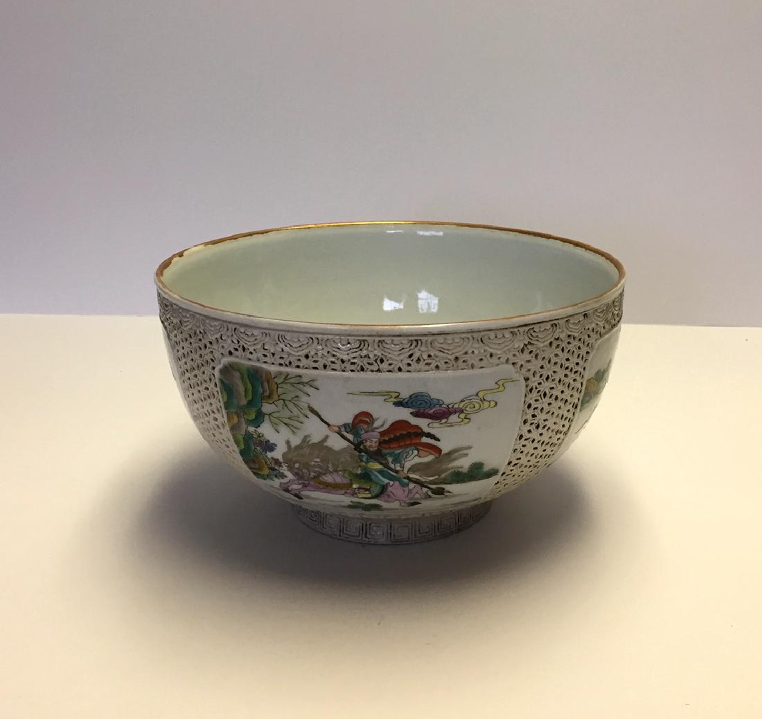 Large Chinese Porcelain Famille Rose Bowl (1 of 8)