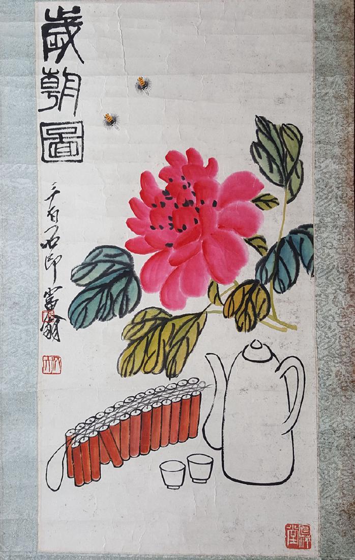 Chinese Painting,Qi Baishi(1864-1957): Chinese Painting Qi Baishi(1864-1957)is a famous Chinese painting master.Painting net size:Height 64cm ,Wide 33.5cm.Good condition,Some traces of the old long-term storage., refer to the many pictures