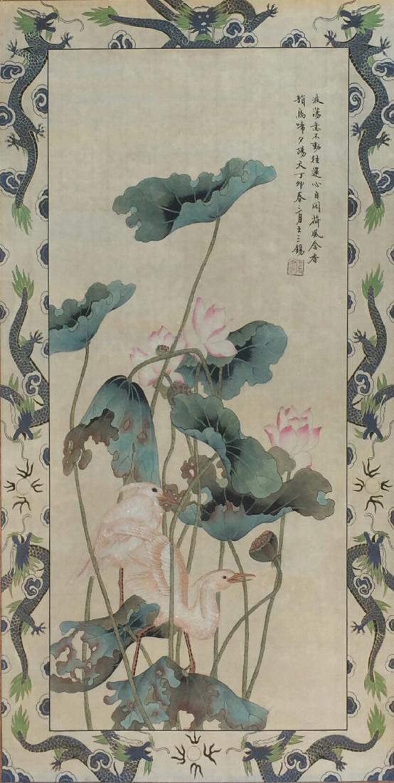 Chinese Scroll Painting,Pu Hua(1832-1911) (1 of 7)