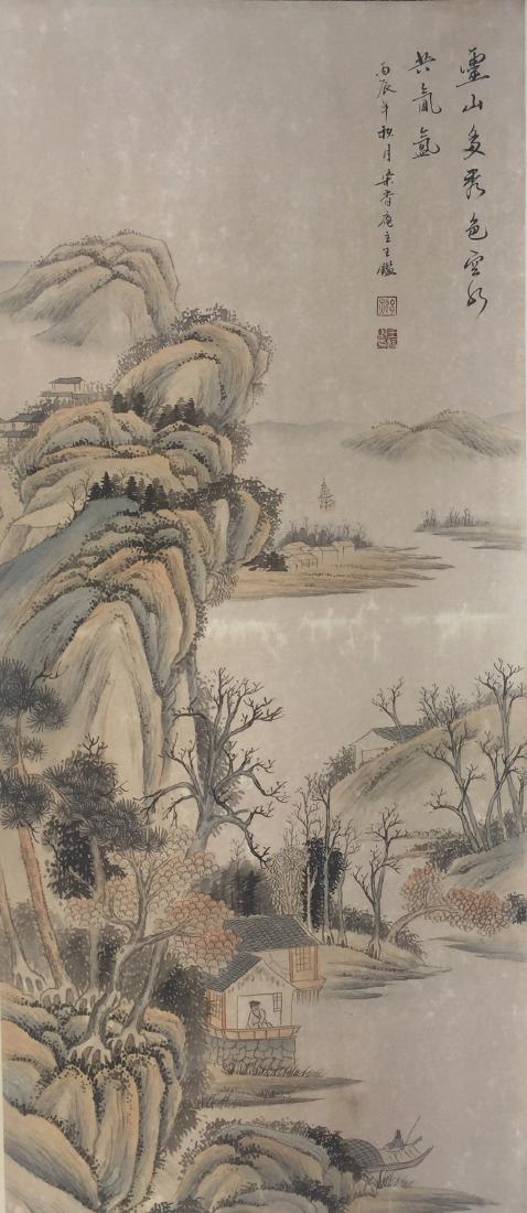 Chinese Scroll Painting,Wang Jian(1598-1677) (1 of 6)