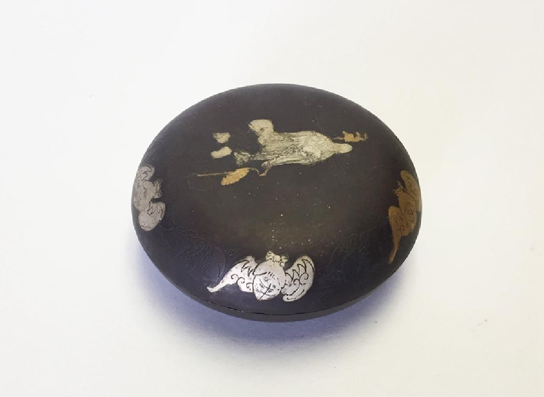 Chinese Bronze Ink Box (1 of 7)