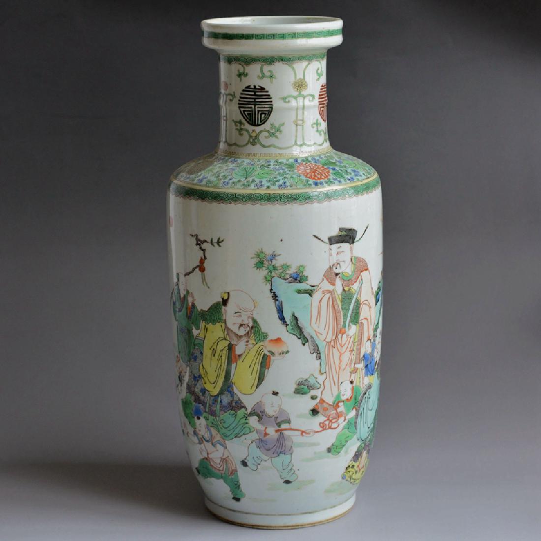 Large Chinese Porcelain Famille Rose Vase (1 of 10)