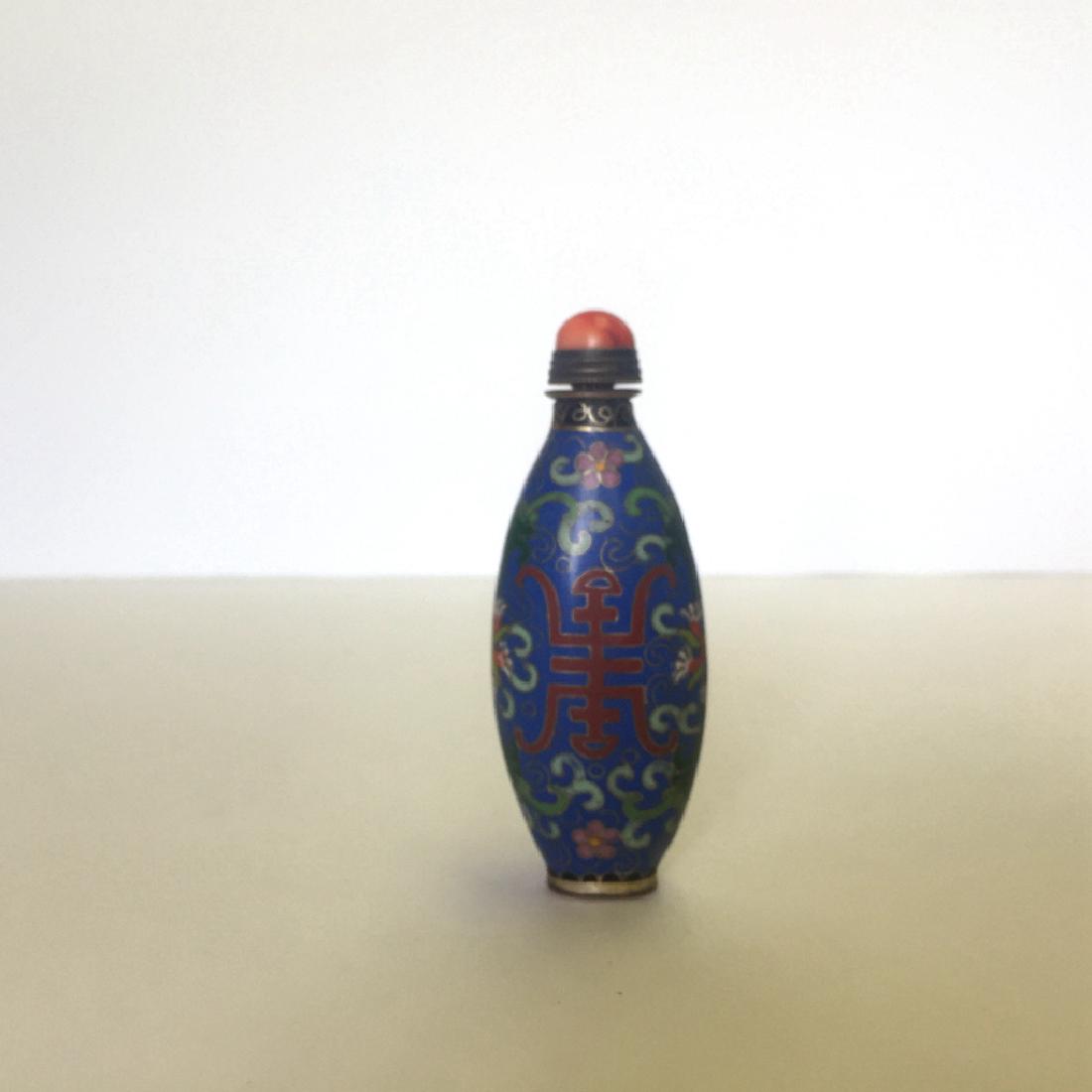 Chinese Cloisonne Jingtailan Snuff Bottle (1 of 6)