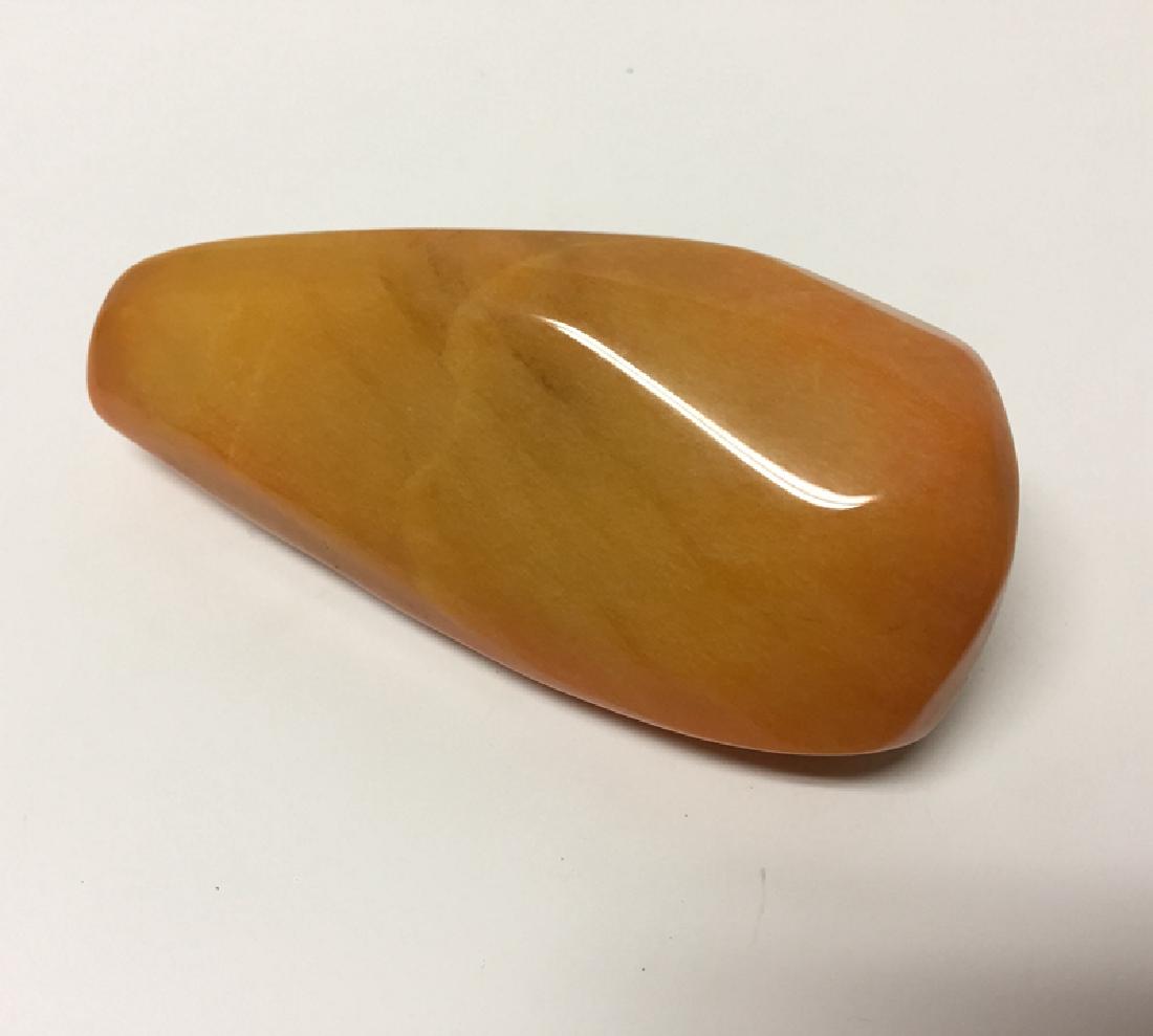 A Large Chinese Carved Yellow Jade Piece (1 of 4)