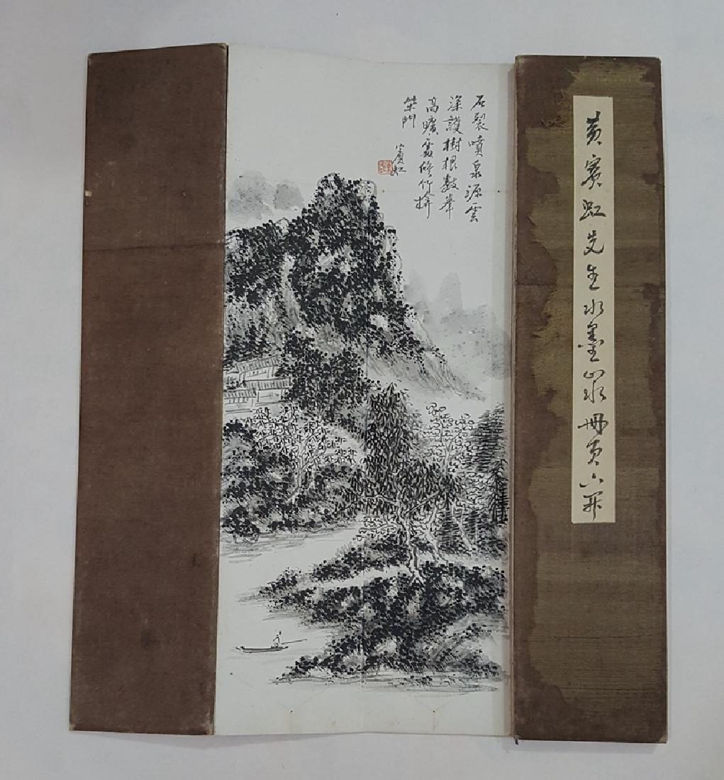 Chinese Albam Painting,Bian Shoumin (1684-1752) (1 of 14)