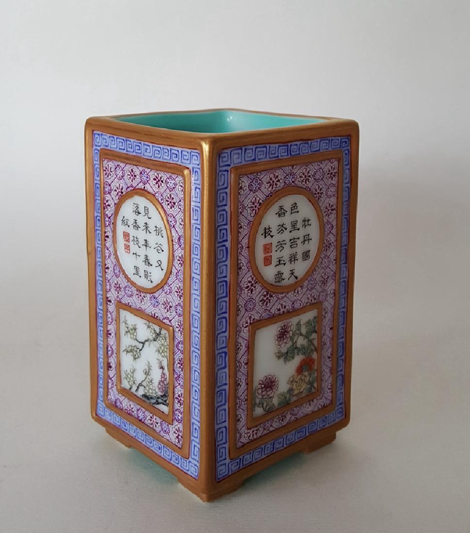 Chinese Famille Rose Porcelain Brush Pot (1 of 8)
