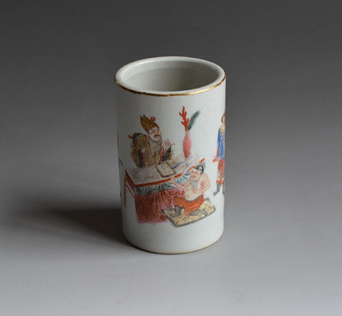 Chinese Porcelain Famille Rose Brush Pot Xianfeng Mark (1 of 8)
