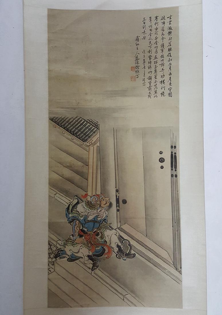 Chinese Scroll Painting,Xu Cao(1899-1961): Chinese Scroll Painting Xu Cao(1899-1961)is a famous Chinese painting master.Painting net size:Height ï¼š 109.5cm ,Wide ï¼š 49cm.Very good , refer to the many pictures. If you have questions or