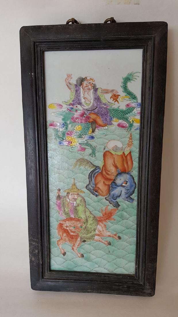 Chinese Famille Rose Porcelain Plaque (1 of 8)