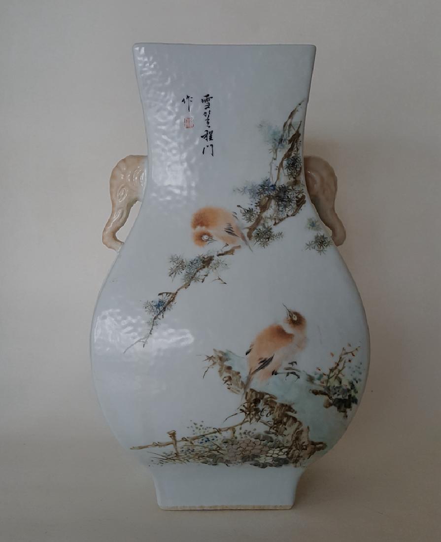 Chinese Qiangjiangcai Color Porcelain Vase (1 of 9)