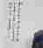 item-76195151=5
