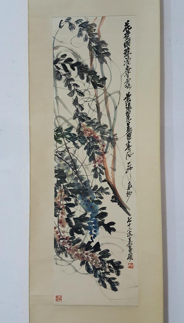 Chinese Scroll Painting,Wu Changshuo(1844-1927) (1 of 6)