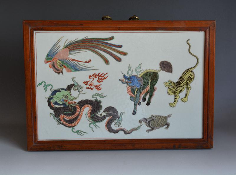 Chinese Porcelain Tile Plaque(5 colors) (1 of 7)