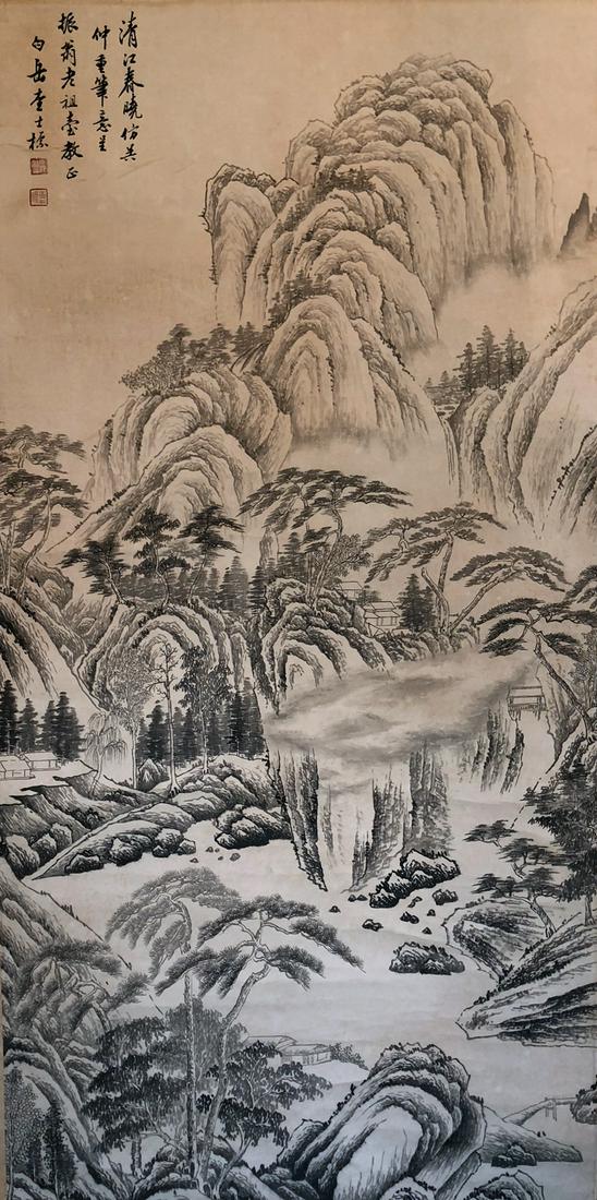 Chinese Scroll Painting,Zha Shibiao(1615-1698) (1 of 8)