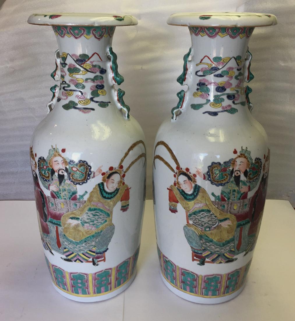 Pair Large Chinese Porcelain Famille Rose Vases (1 of 9)