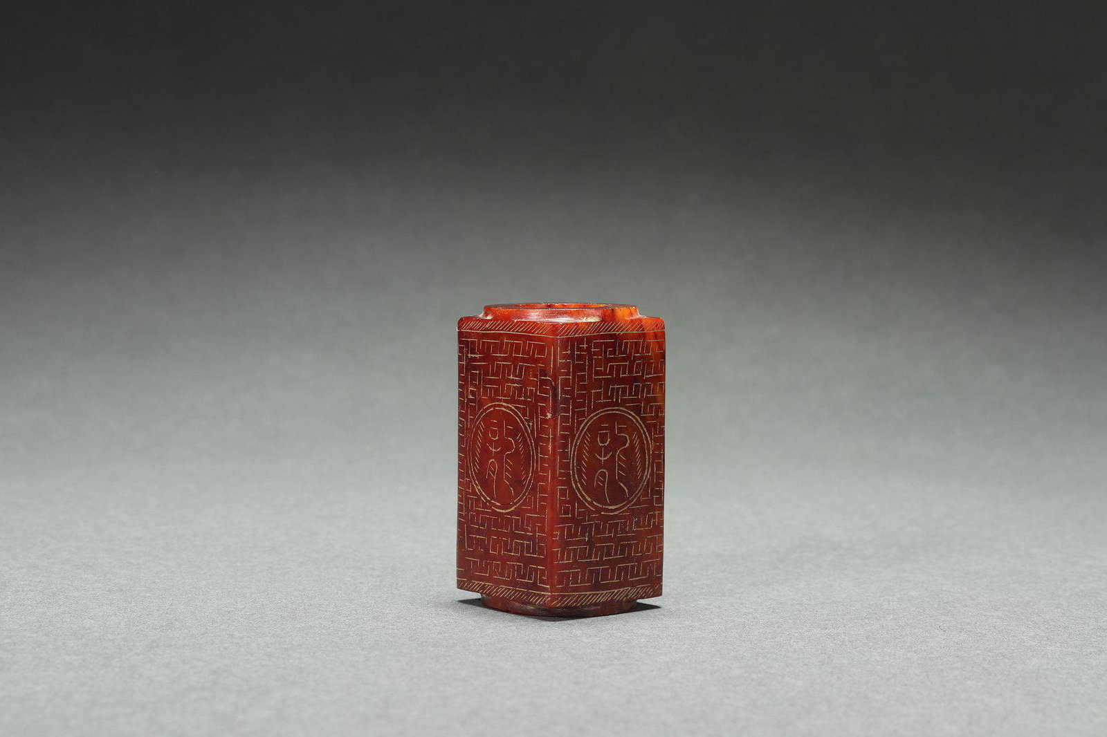 Jade Cong