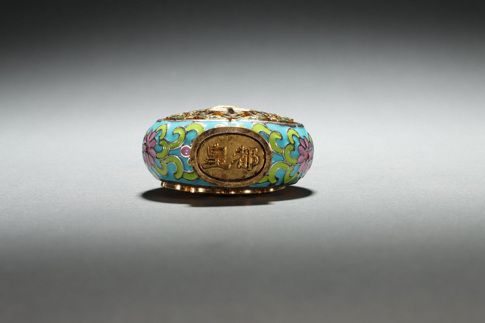 Cloisonne Snuff Bottle - 4