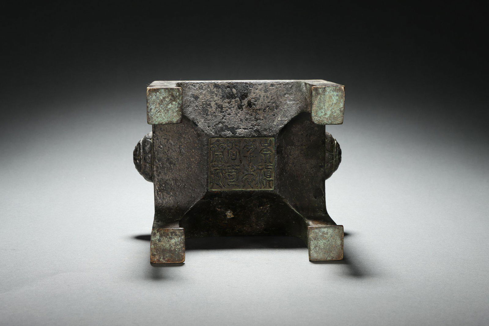 End Table-shaped Censer - 6