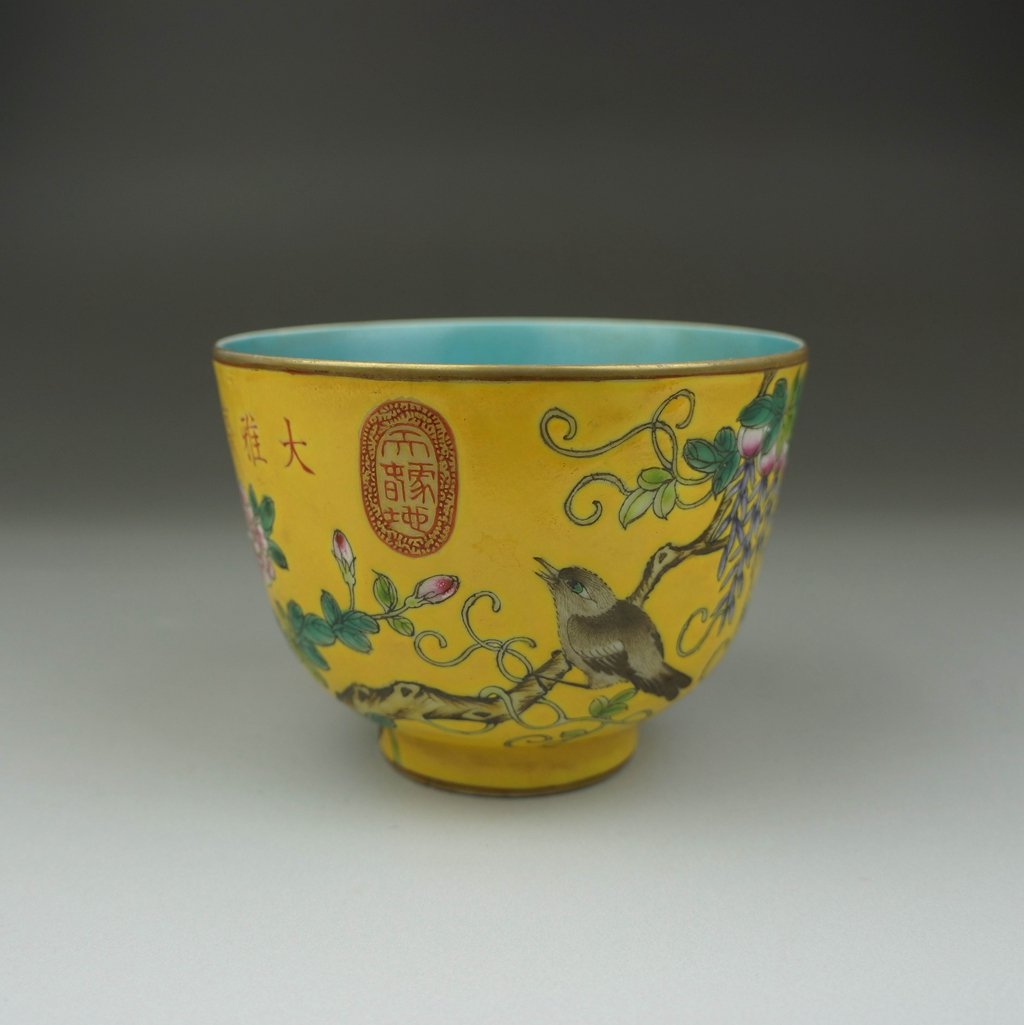 Antique Chines Famille Rosee Porcelain Bow (1 of 10)