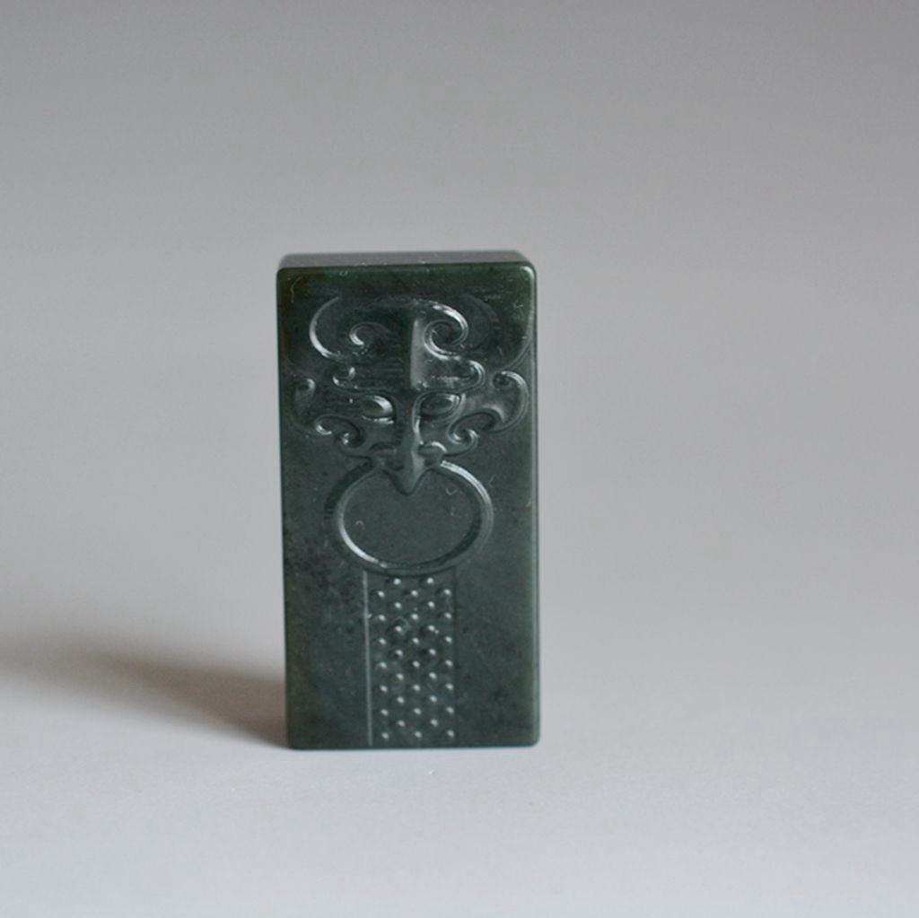 Old Chinese Carved Jade Accessories（Mo Yu） (1 of 6)