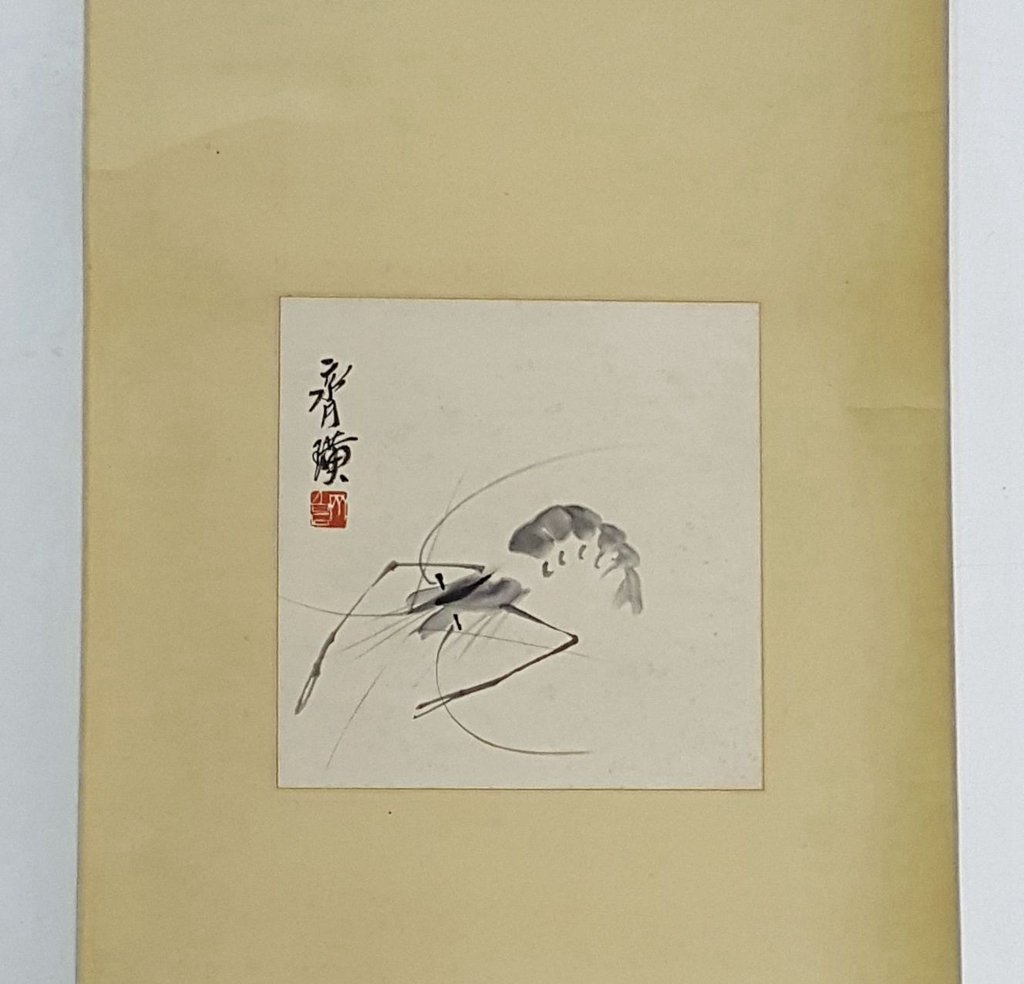 Chinese Scroll Painting，Qi Baishi(1864-1957) (1 of 5)