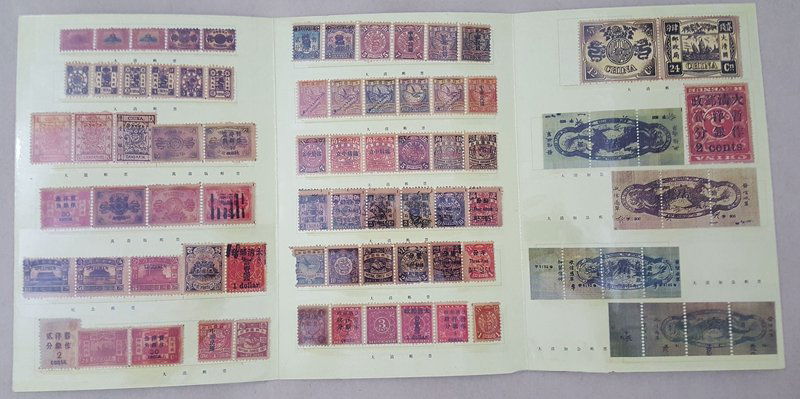 Old Chinese stamps (1 of 5)