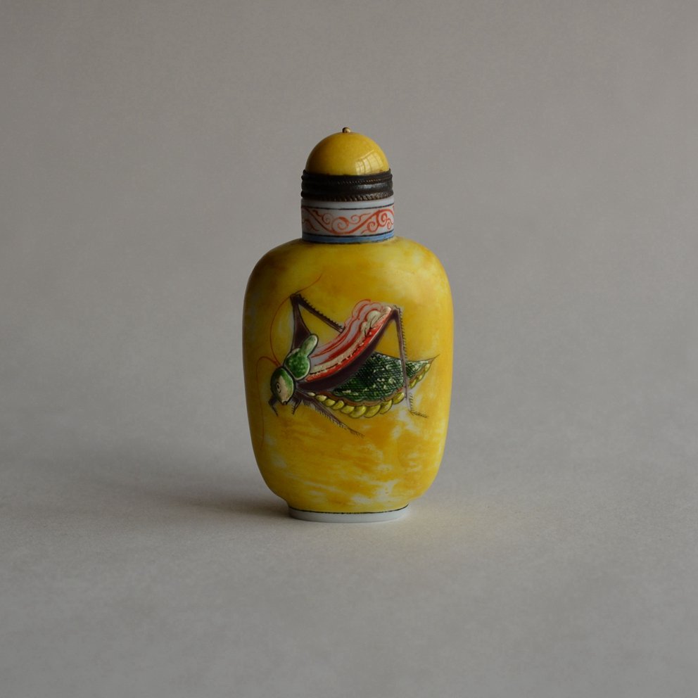 Chinese Snuff Bottle (1 of 6)