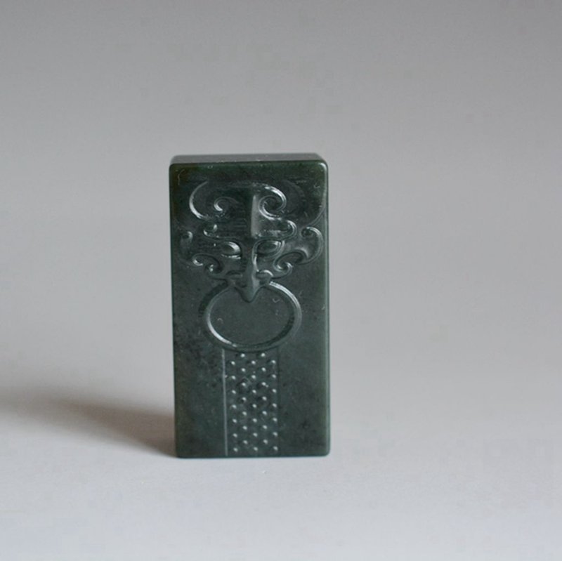 Old Chinese Carved Jade Accessories(MO YU) (1 of 7)