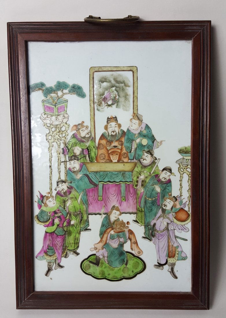 Chinese Porcelain Famille Rose Plaque (1 of 6)