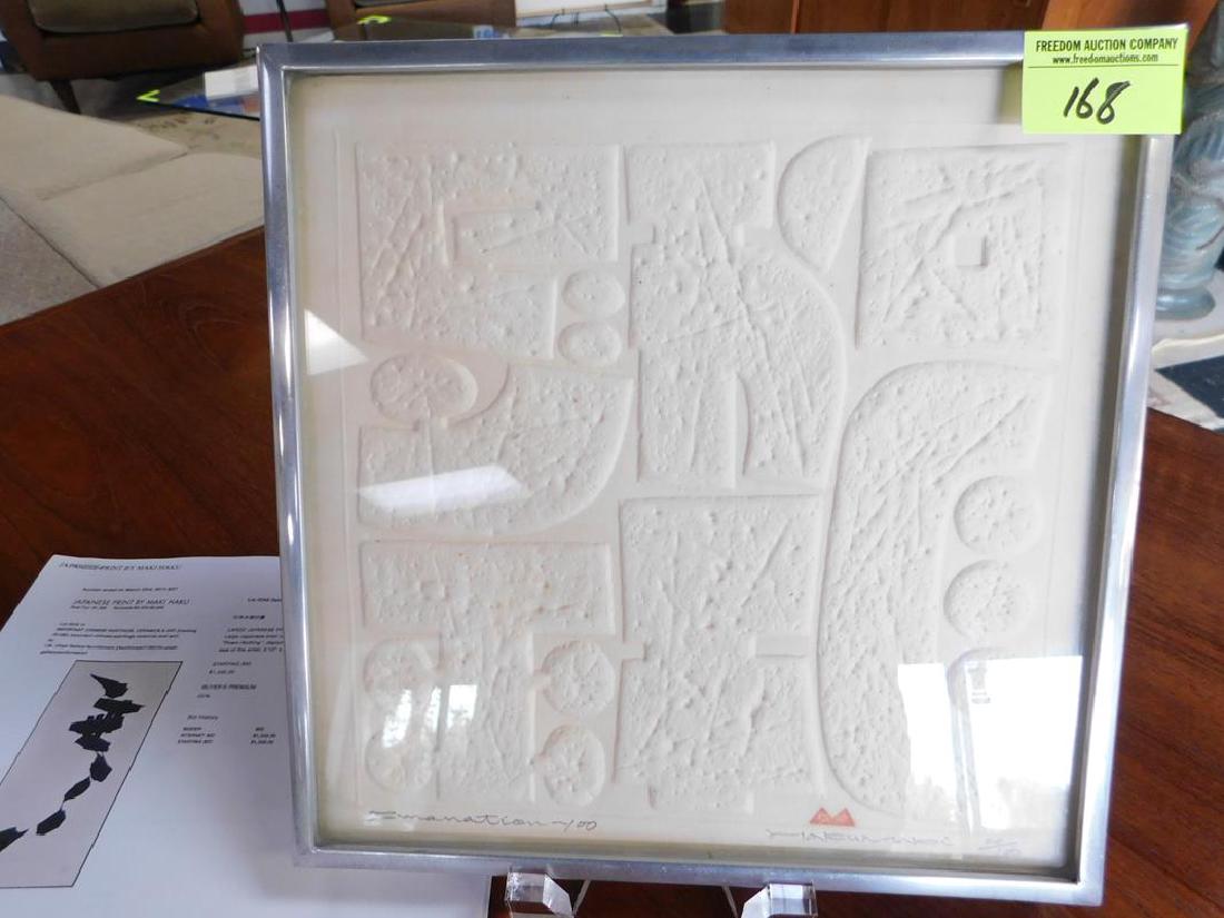 HAKU MAKI INTAGLIO PRINT WITH EMBOSSING: EMANATION - 100", PENCIL SIGNED AND NUMBERED 23/100. NICELY FRAMED IN WOOD-BACKED ALUMINUM, 9.375"X9.375