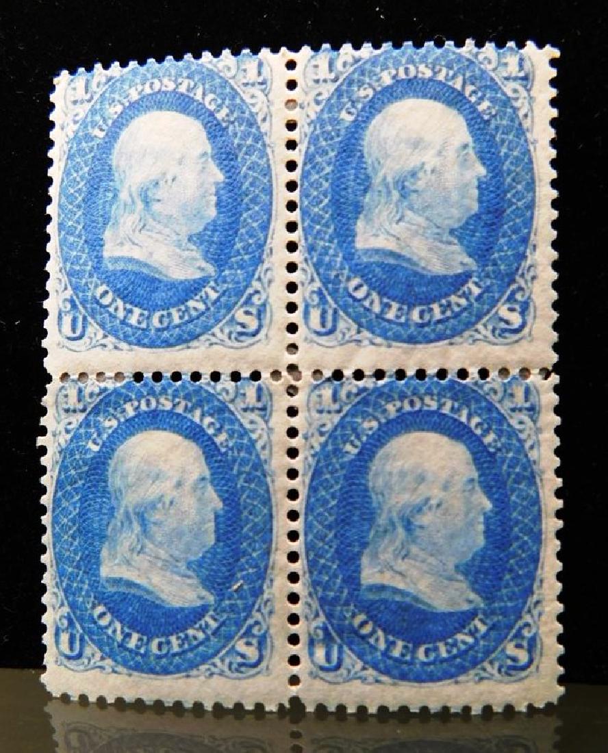 1861 BENJAMIN FRANKLIN ONE-CENT STAMPS: SEE TITLE