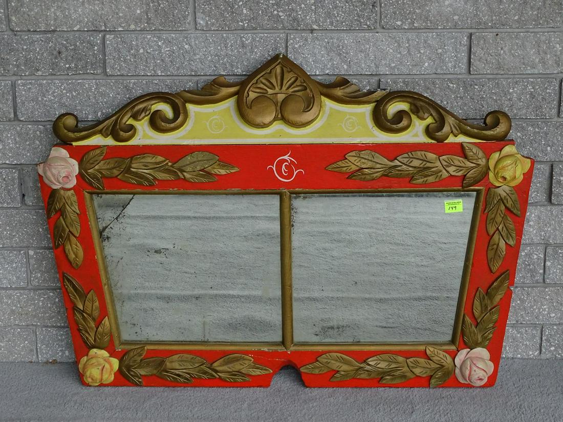 ANTIQUE CAROUSEL ROUNDING BOARD (1 of 1)
