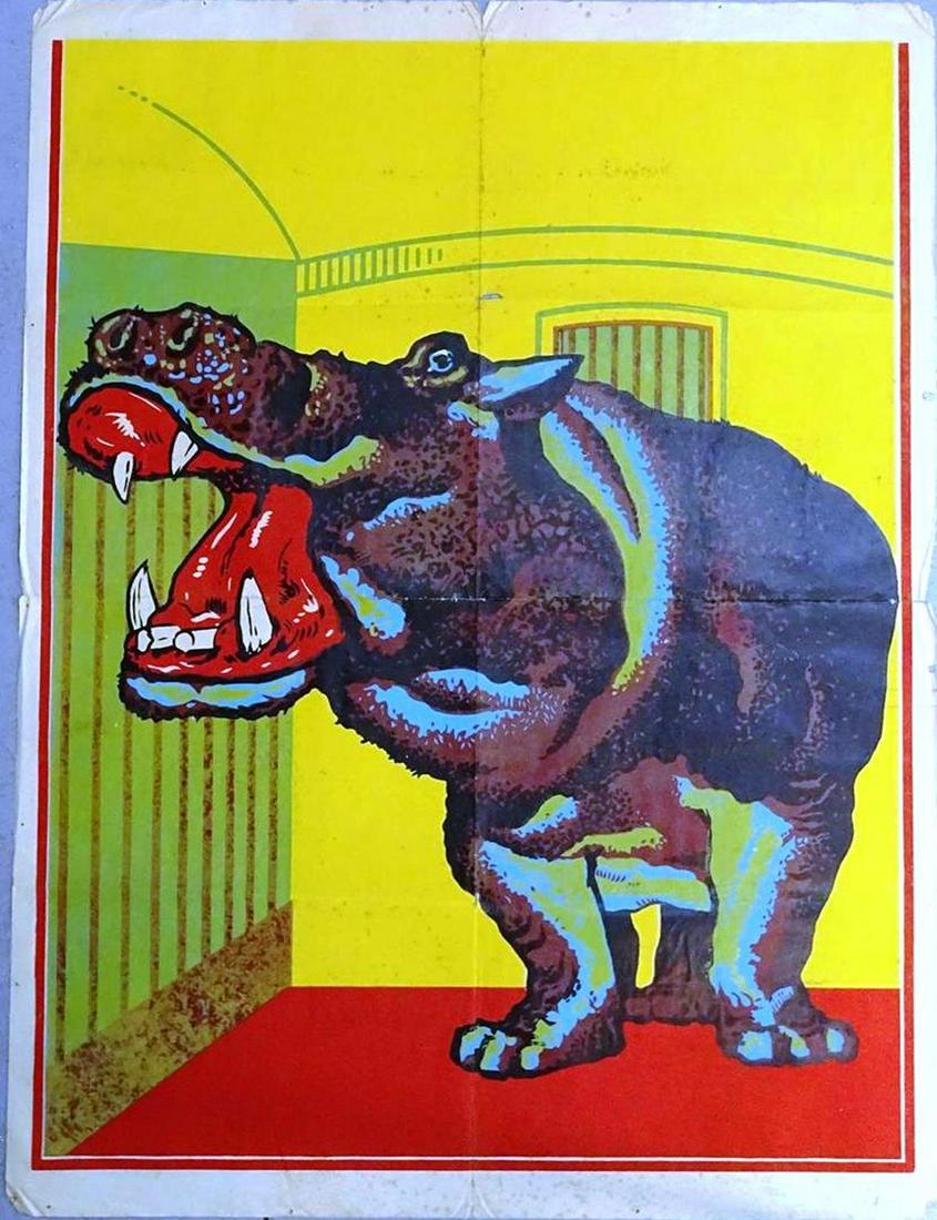 STOCK CIRCUS POSTER WITH HIPPO (1 of 1)