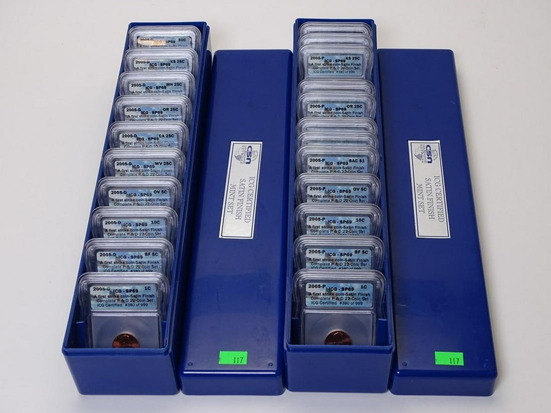 2005 U.S. COIN SET (1 of 1)